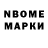 Амфетамин VHQ Theoria Apophasis