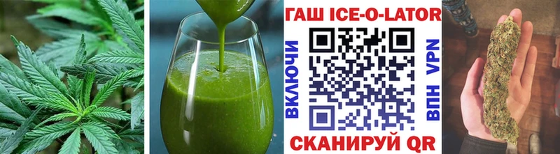 Canna-Cookies конопля Аксай