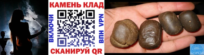 как найти закладки  Аксай  ГАШ убойный 