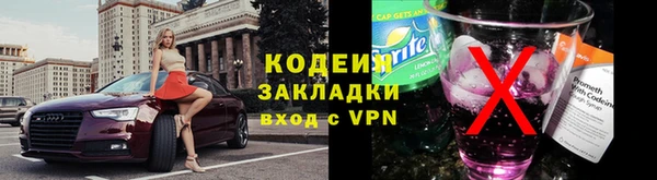 гидра Абдулино