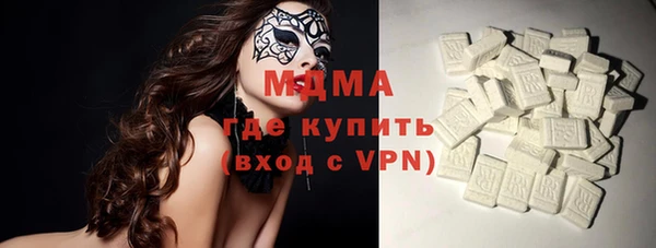МДПВ Коряжма