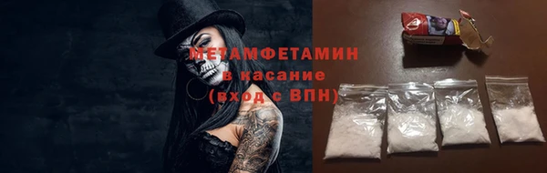героин Корсаков