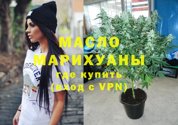дмт Кулебаки