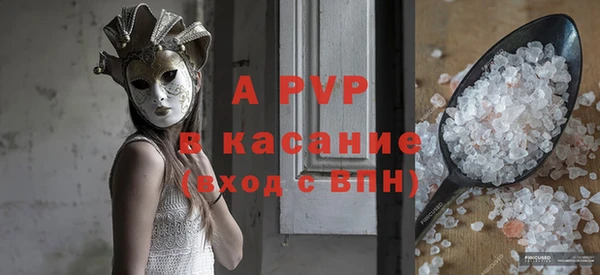 марки nbome Кукмор