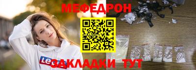 кокаин премиум Кингисепп
