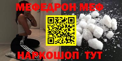 соль курить ск Кинель