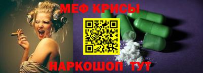 твердый Кимры