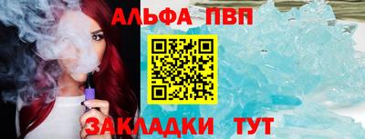 кокаин премиум Кингисепп
