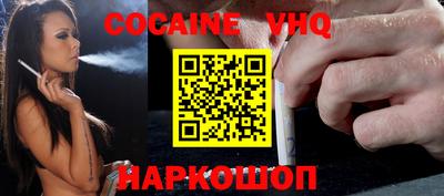 твердый Кимры