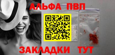 твердый Кимры