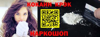 соль курить ск Кинель