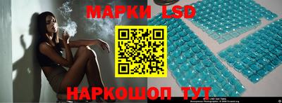 кокаин премиум Кингисепп