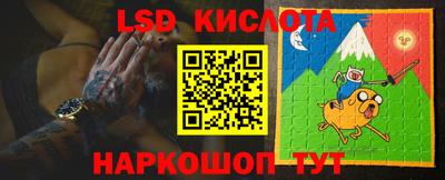 кокаин премиум Кингисепп