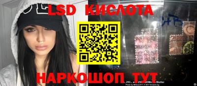 твердый Кимры