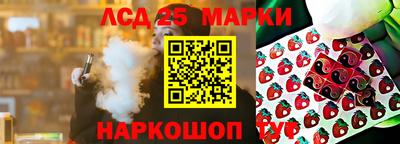 твердый Кимры