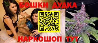 твердый Кимры
