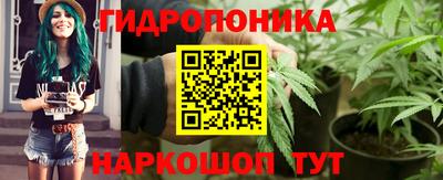 кокаин премиум Кингисепп