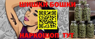 твердый Кимры
