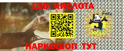 кокаин премиум Кингисепп