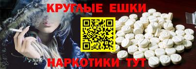 кокаин премиум Кингисепп