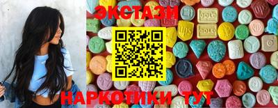 соль курить ск Кинель