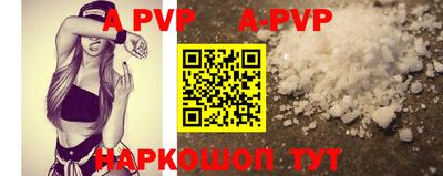 кокаин премиум Кингисепп