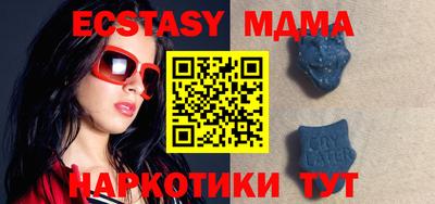 кокаин премиум Кингисепп