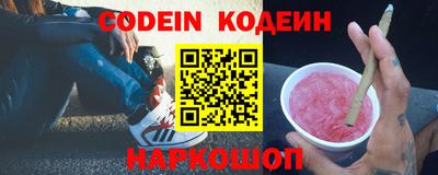 соль курить ск Кинель