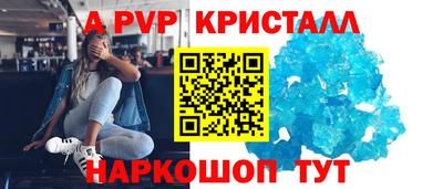 кокаин премиум Кингисепп