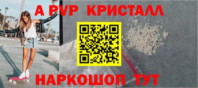 твердый Кимры