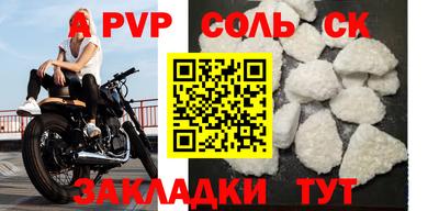 твердый Кимры