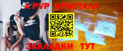 кокаин премиум Кингисепп