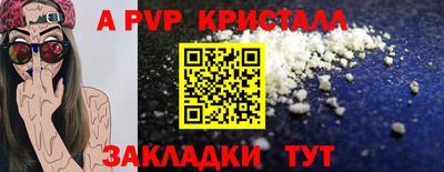 твердый Кимры