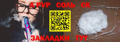 твердый Кимры