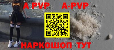 кокаин премиум Кингисепп
