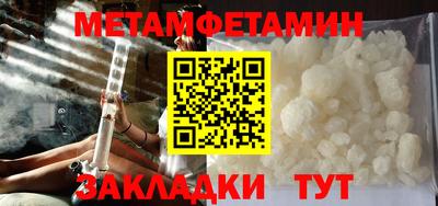 кокаин премиум Кингисепп