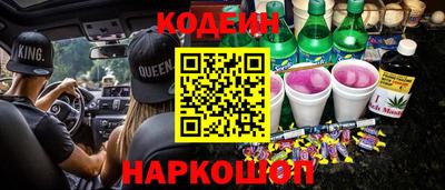 твердый Кимры