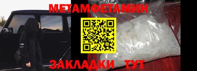 твердый Кимры