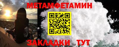 кокаин премиум Кингисепп