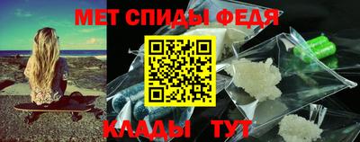 соль курить ск Кинель