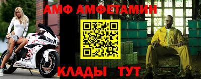 соль курить ск Кинель
