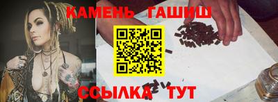 кокаин премиум Кингисепп