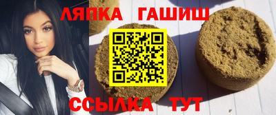 твердый Кимры