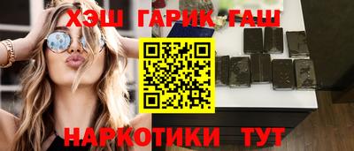 кокаин премиум Кингисепп