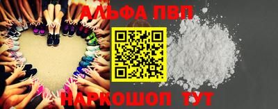 соль курить ск Кинель