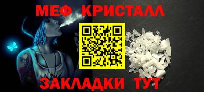 твердый Кимры