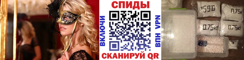 KRAKEN как зайти  Аксай  shop официальный сайт  МЕТАМФЕТАМИН Декстрометамфетамин 99.9% 