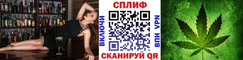 Каннабис ГИДРОПОН  купить наркотики цена  Аксай 